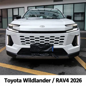 Toyota Wildlander / RAV4 2026 DRL Lights