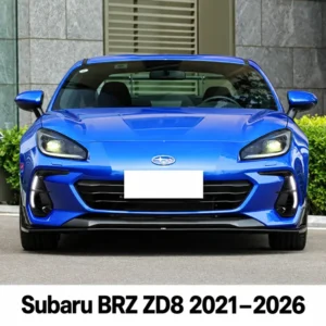 Subaru BRZ ZD8 2021–2026 DRL Lights