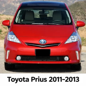 Toyota Prius 2011–2013 DRL Lights