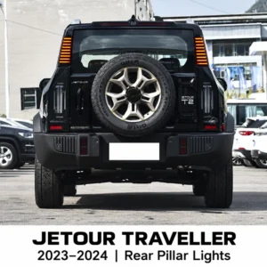 Jetour Traveller 2023–2024 rear pillar light application reference