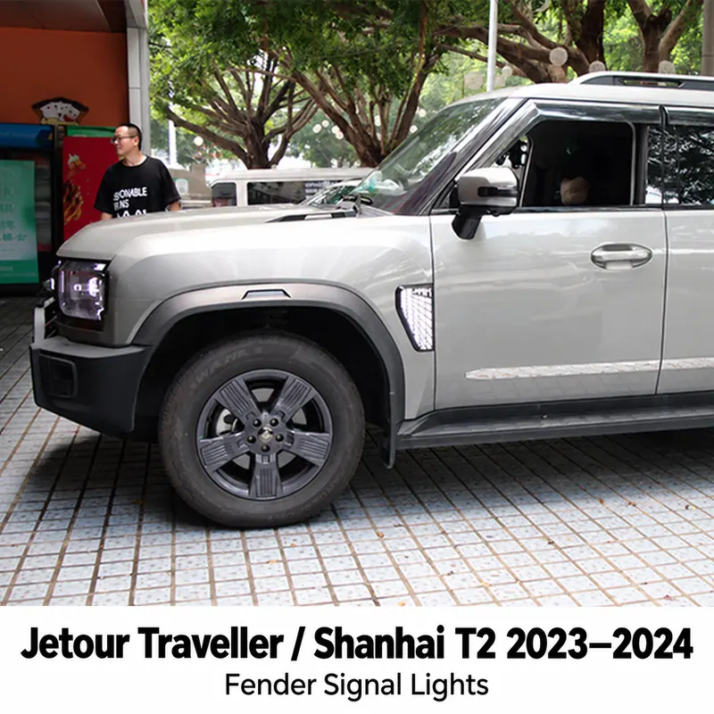 Jetour Traveller / Shanhai T2 2023–2024 Fender Signal Lights